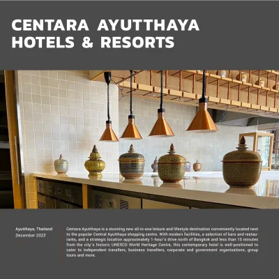 Centara Ayutthaya