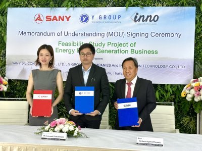 Partnership