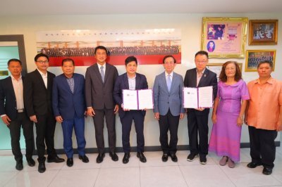 Partnership