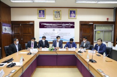 Partnership