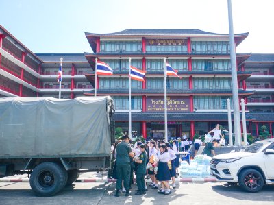 วันพ่อแห่งชาติ ประจำปี 2568