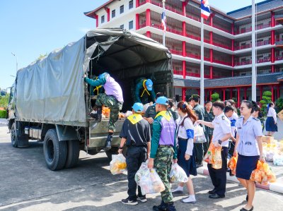 วันพ่อแห่งชาติ ประจำปี 2568