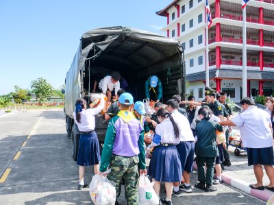 วันพ่อแห่งชาติ ประจำปี 2568