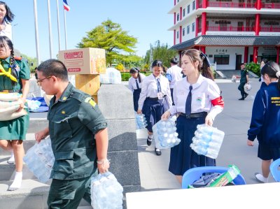 วันพ่อแห่งชาติ ประจำปี 2568