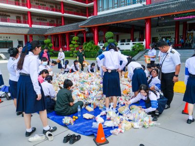 วันพ่อแห่งชาติ ประจำปี 2568