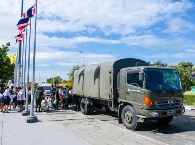 วันพ่อแห่งชาติ ประจำปี 2568