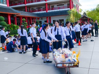 วันพ่อแห่งชาติ ประจำปี 2568