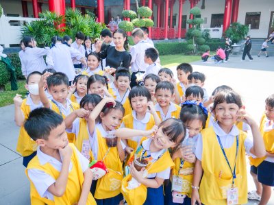 กิจกรรมตลาดนัดคณิตศาสตร์