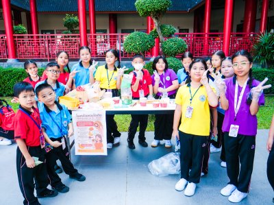 กิจกรรมตลาดนัดคณิตศาสตร์