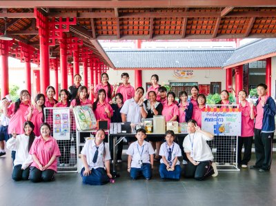 กิจกรรมตลาดนัดคณิตศาสตร์