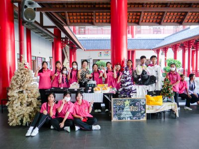 กิจกรรมตลาดนัดคณิตศาสตร์