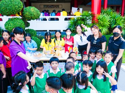 กิจกรรมตลาดนัดคณิตศาสตร์