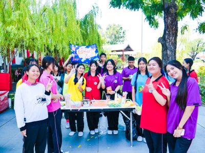 กิจกรรมตลาดนัดคณิตศาสตร์