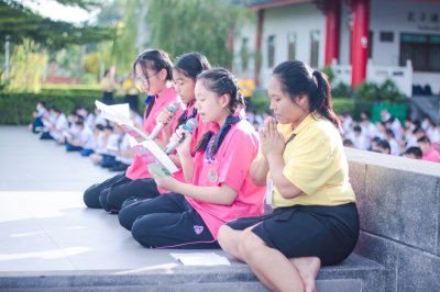 กิจกรรมสวดมนต์ประจำเดือนกันยายน