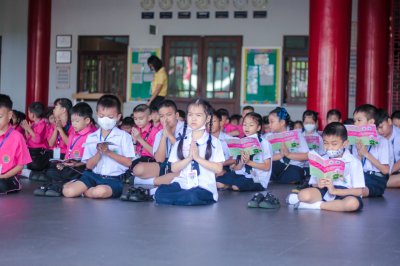กิจกรรมสวดมนต์ประจำเดือนกันยายน