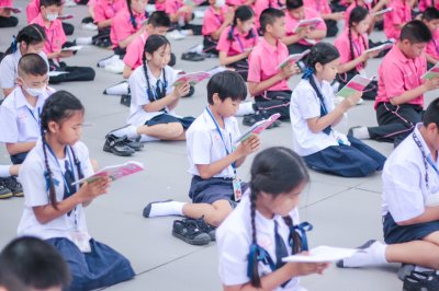 กิจกรรมสวดมนต์ประจำเดือนกันยายน