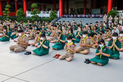 กิจกรรมสวดมนต์ประจำเดือนสิงหาคม 