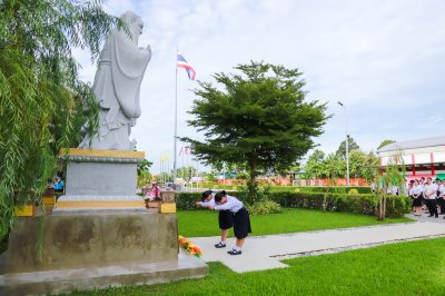 2023年9月29日 祭孔活动  กิจกรรมถวายเครื่องบูชาแก่ขงจื้อ