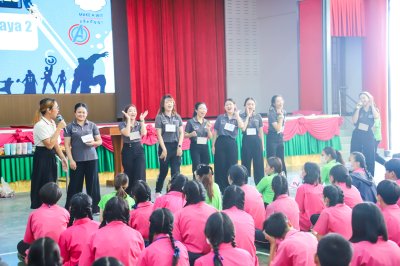 English Day Camp ระดับมัธยมศึกษา ปีการศึกษา 2566