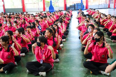 English Day Camp ระดับมัธยมศึกษา ปีการศึกษา 2566