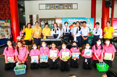 บรรยากาศกิจกรรมสัปดาห์ห้องสมุด ประจำปีการศึกษา 2566