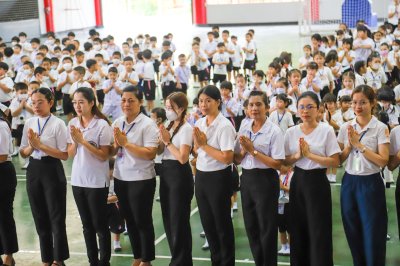 โครงการค่ายคุณธรรม จริยธรรม เพื่อพัฒนาคุณภาพชีวิต ระดับปฐมวัย 