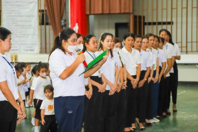 โครงการค่ายคุณธรรม จริยธรรม เพื่อพัฒนาคุณภาพชีวิต ระดับปฐมวัย 