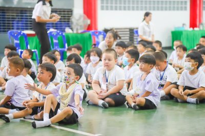 โครงการค่ายคุณธรรม จริยธรรม เพื่อพัฒนาคุณภาพชีวิต ระดับปฐมวัย 