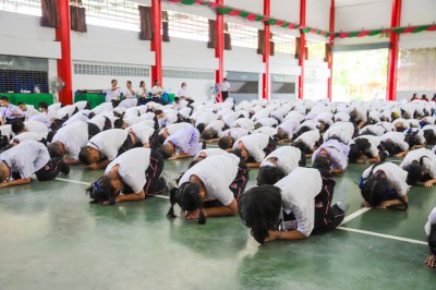 โครงการค่ายคุณธรรม จริยธรรม เพื่อพัฒนาคุณภาพชีวิต ระดับประถมศึกษา