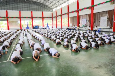 โครงการค่ายคุณธรรม จริยธรรม เพื่อพัฒนาคุณภาพชีวิต ระดับประถมศึกษา