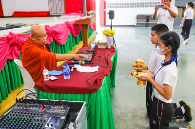 โครงการค่ายคุณธรรม จริยธรรม เพื่อพัฒนาคุณภาพชีวิต ระดับประถมศึกษา