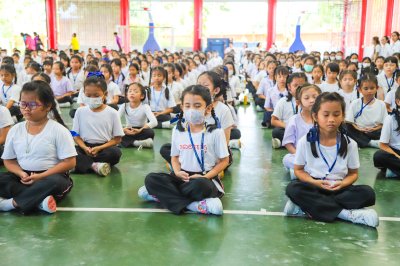 โครงการค่ายคุณธรรม จริยธรรม เพื่อพัฒนาคุณภาพชีวิต ระดับประถมศึกษา