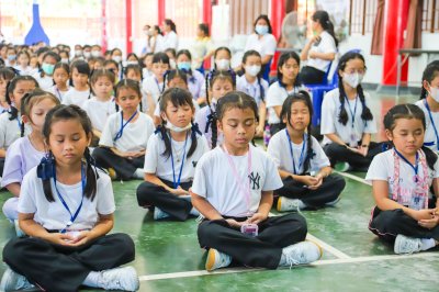 โครงการค่ายคุณธรรม จริยธรรม เพื่อพัฒนาคุณภาพชีวิต ระดับประถมศึกษา