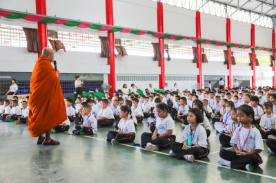 โครงการค่ายคุณธรรม จริยธรรม เพื่อพัฒนาคุณภาพชีวิต ระดับประถมศึกษา