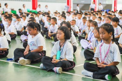 โครงการค่ายคุณธรรม จริยธรรม เพื่อพัฒนาคุณภาพชีวิต ระดับประถมศึกษา