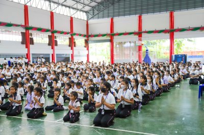 โครงการค่ายคุณธรรม จริยธรรม เพื่อพัฒนาคุณภาพชีวิต ระดับประถมศึกษา