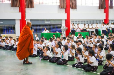 โครงการค่ายคุณธรรม จริยธรรม เพื่อพัฒนาคุณภาพชีวิต ระดับประถมศึกษา