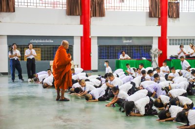 โครงการค่ายคุณธรรม จริยธรรม เพื่อพัฒนาคุณภาพชีวิต ระดับประถมศึกษา