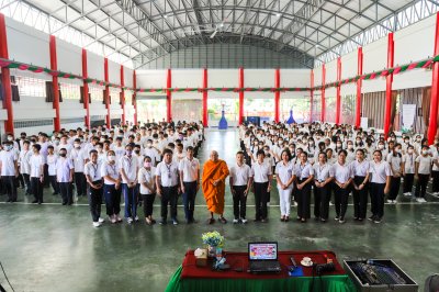 โครงการค่ายคุณธรรม จริยธรรม เพื่อพัฒนาคุณภาพชีวิต ระดับมัธยมศึกษา