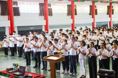 โครงการค่ายคุณธรรม จริยธรรม เพื่อพัฒนาคุณภาพชีวิต ระดับมัธยมศึกษา