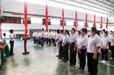 โครงการค่ายคุณธรรม จริยธรรม เพื่อพัฒนาคุณภาพชีวิต ระดับมัธยมศึกษา