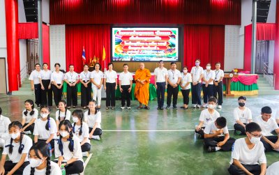 โครงการค่ายคุณธรรม จริยธรรม เพื่อพัฒนาคุณภาพชีวิต ระดับมัธยมศึกษา