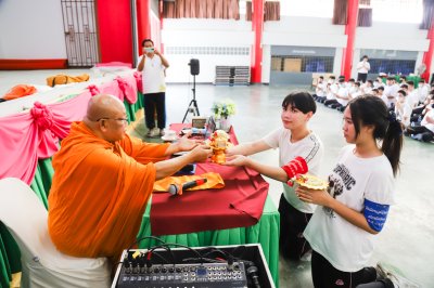 โครงการค่ายคุณธรรม จริยธรรม เพื่อพัฒนาคุณภาพชีวิต ระดับมัธยมศึกษา