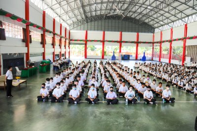 โครงการค่ายคุณธรรม จริยธรรม เพื่อพัฒนาคุณภาพชีวิต ระดับมัธยมศึกษา