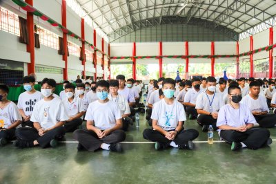 โครงการค่ายคุณธรรม จริยธรรม เพื่อพัฒนาคุณภาพชีวิต ระดับมัธยมศึกษา