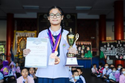 ขอแสดงความยินดีกับดญ.ปนัดดา ตั้งวงษ์ไชย ในการแข่งขัน AGC World Final Champion ship  2023 และ UDO THAILAND STREET DANCE CHAMPIONSHIP 2023 