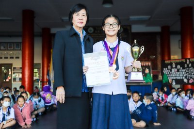 ขอแสดงความยินดีกับดญ.ปนัดดา ตั้งวงษ์ไชย ในการแข่งขัน AGC World Final Champion ship  2023 และ UDO THAILAND STREET DANCE CHAMPIONSHIP 2023 