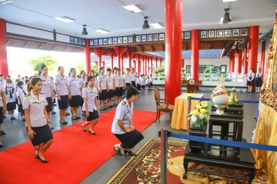 กิจกรรมเฉลิมพระเกียรติเนื่องในโอกาสวันเฉลิมพระชนมพรรษาพระบาทสมเด็จพระปรเมนทรรามาธิบดีศรีสินทรมหาวชิราลงกรณพระวชิรเกล้าเจ้าอยู่หัว รัชกาลที่ 10 