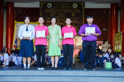 ขอแสดงความยินดีกับคุณครูผู้ฝึกซ้อมและนักเรียนที่ได้รับรางวัลการแข่งขันงานชิงถ้วยสว่างบริบูรณ์วิทยา ครั้งที่ 10 ณ โรงเรียนสว่างบริบูรณ์วิทยา