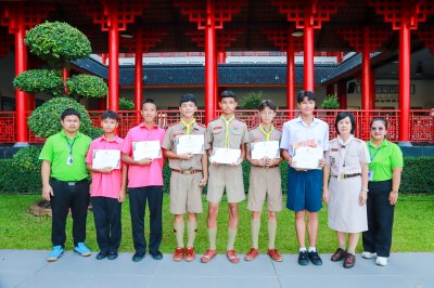 ขอแสดงความยินดีกับนักเรียน ที่ได้รับรางวัลการแข่งขันทางด้านกีฬา